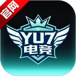 YU7电竞app最新版v1.1.6 安卓版