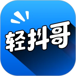 �ᶶ��app�ٷ���v1.0.0 �ֻ���