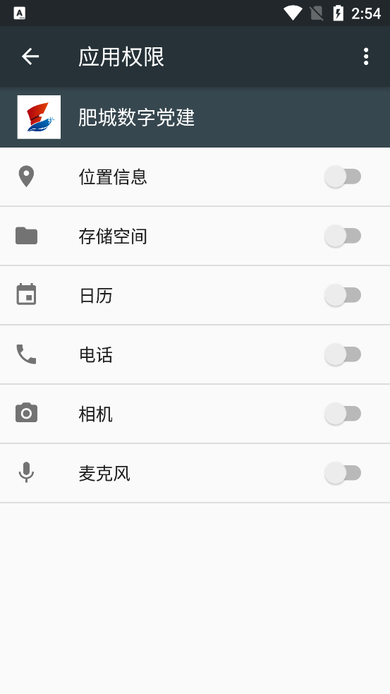 �ʳ����ֵ���app�ٷ���v1.0.6 ���°�