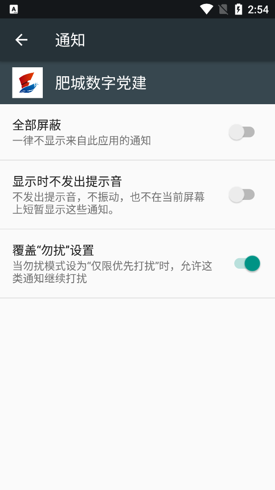 �ʳ����ֵ���app�ٷ���v1.0.6 ���°�