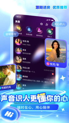 ������app�ٷ���v1.0.0 ��׿��
