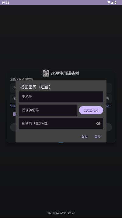 ��ͷ��AI��������v1.0 ��׿��