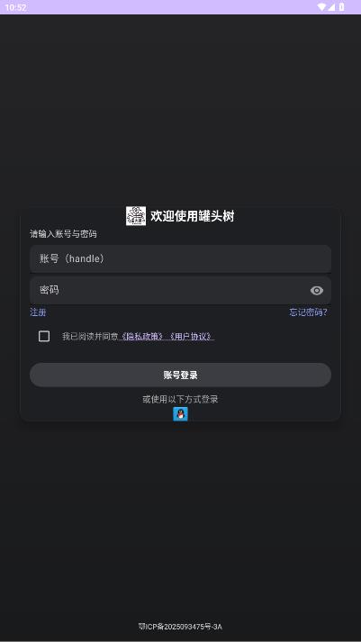 ��ͷ��AI��������v1.0 ��׿��