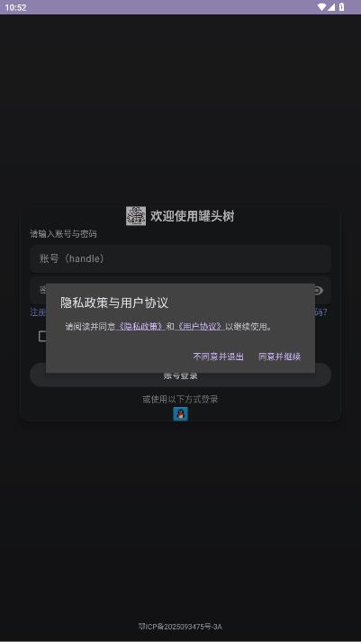 ��ͷ��AI��������v1.0 ��׿��
