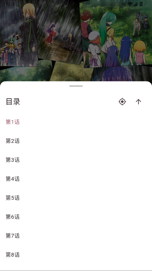 �û�������app�������v1.0.9 ���°�