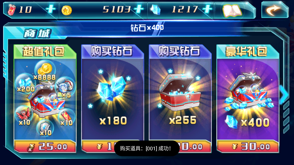 ���������ܳ���2�����ڹ���v3.0.6 ���°�