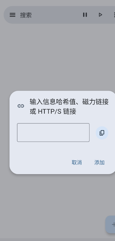 ������������app����v1.0.1 ���°�