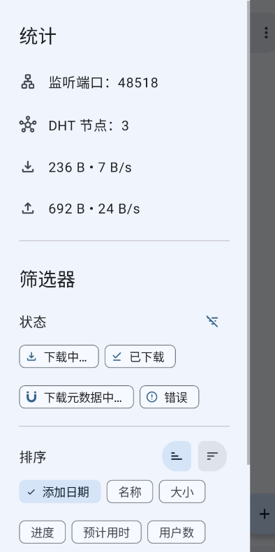 ������������app����v1.0.1 ���°�