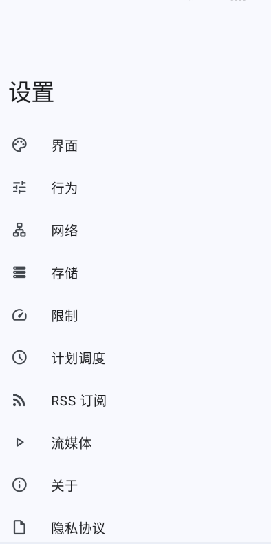 ������������app����v1.0.1 ���°�