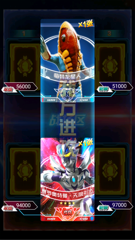 �������鿨��Ϸ�������v1.8.0 ���°�