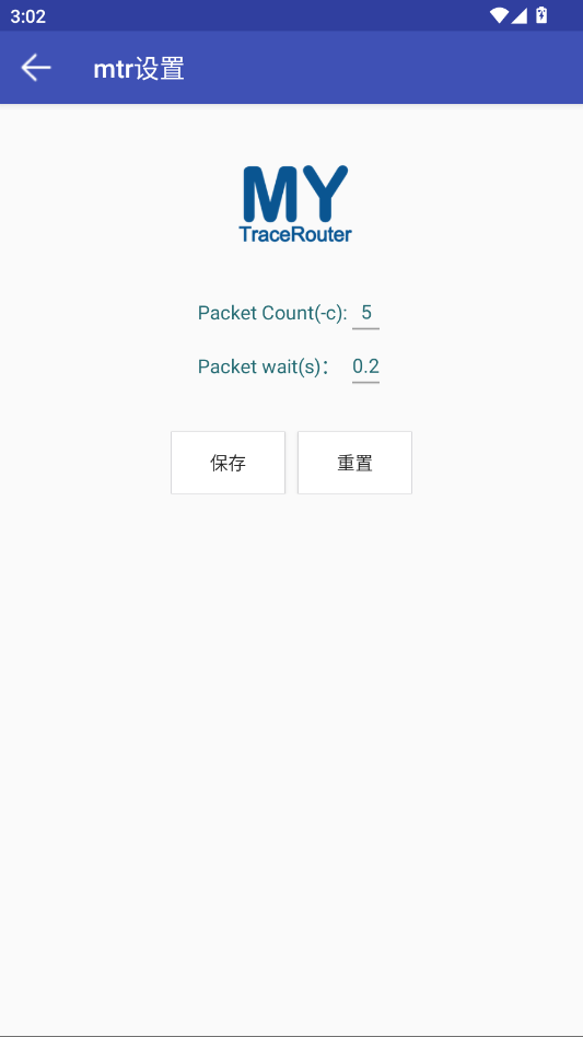 �������ù�����app�ֻ���v2.2.93 ���°�