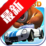 �ܳ�û֮ѩ���ܷ���Ϸ�߼���v1.0.8 ��׿��