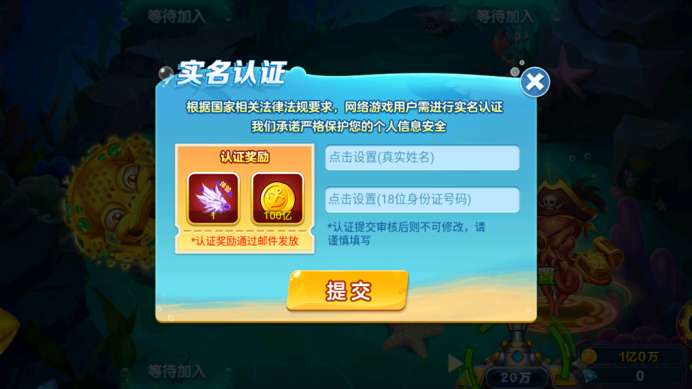 �ֻ���󸲶��ɰ�����v5.7.0.0 ���°�