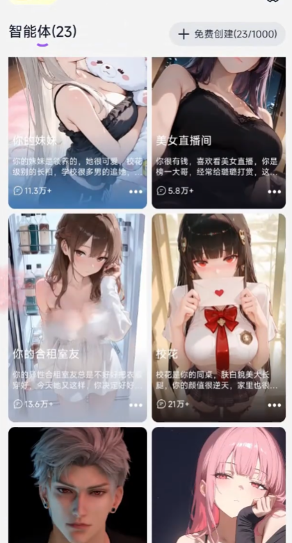 tofai�ɰ汾1.01v1.3.8 ���°�
