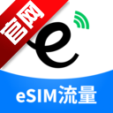 GlocalMe eSIM���°�v1.0.1 �ٷ���