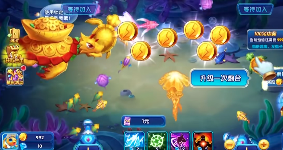 �ֻ�������ֻ���v1.11.1 ���°�