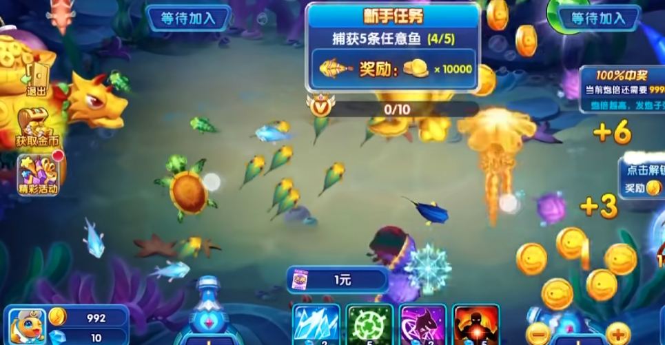 �ֻ�������ֻ���v1.11.1 ���°�