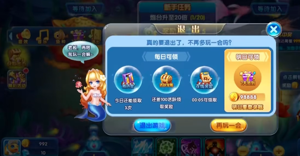 �ֻ�������ֻ���v1.11.1 ���°�