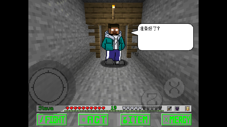 Minetale�ٷ�������(��˵֮���ҵ������)v1.0.0 ���°�