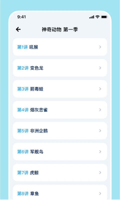 �����ѧapp�ٷ�����v1.0.0 ���°�