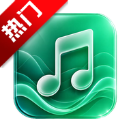 Mio Music�ֻ���appv0.2.7 ���°�