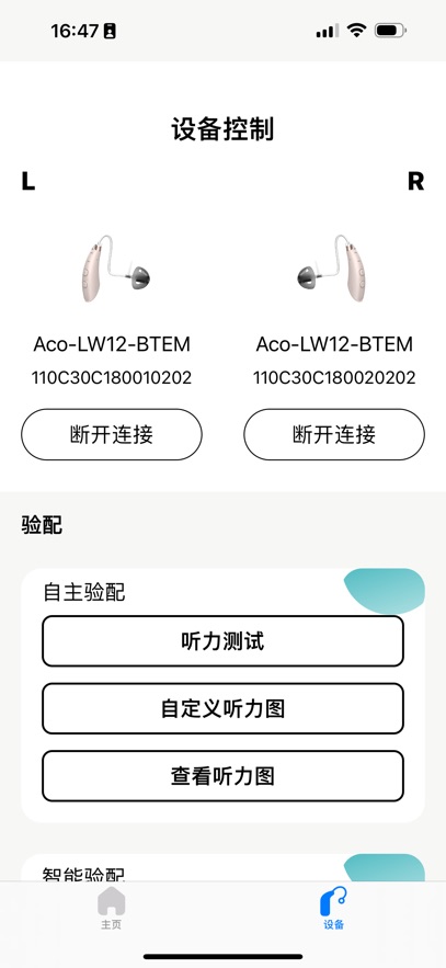 ������app���°�v1.6.0.427 ��׿��