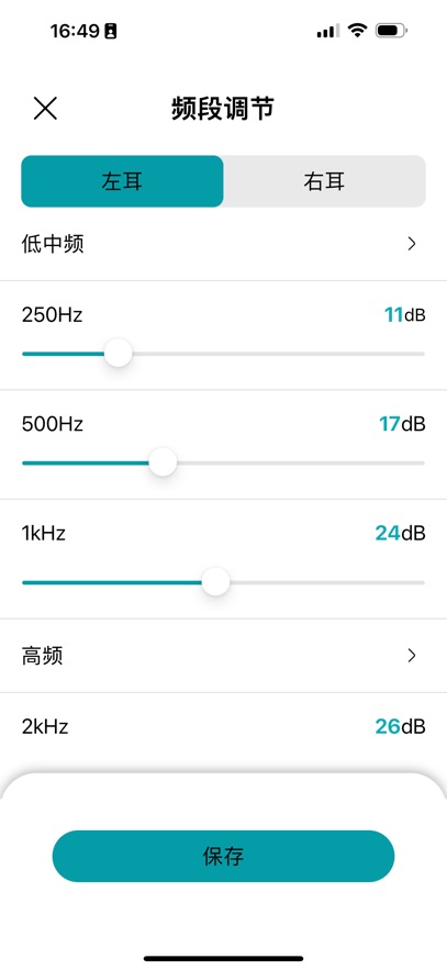 ������app���°�v1.6.0.427 ��׿��