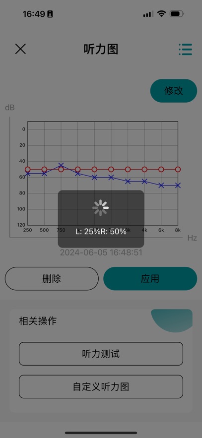 ������app���°�v1.6.0.427 ��׿��