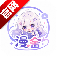 ����app���°汾v1.1.0 ��׿��