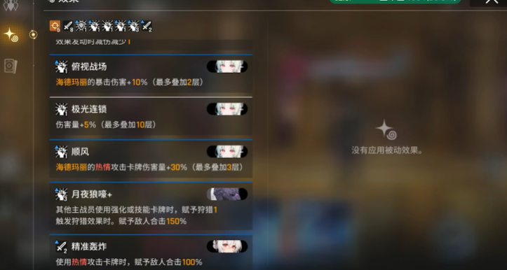 ����˼�ξ��ٷ���v1.1 ���°�
