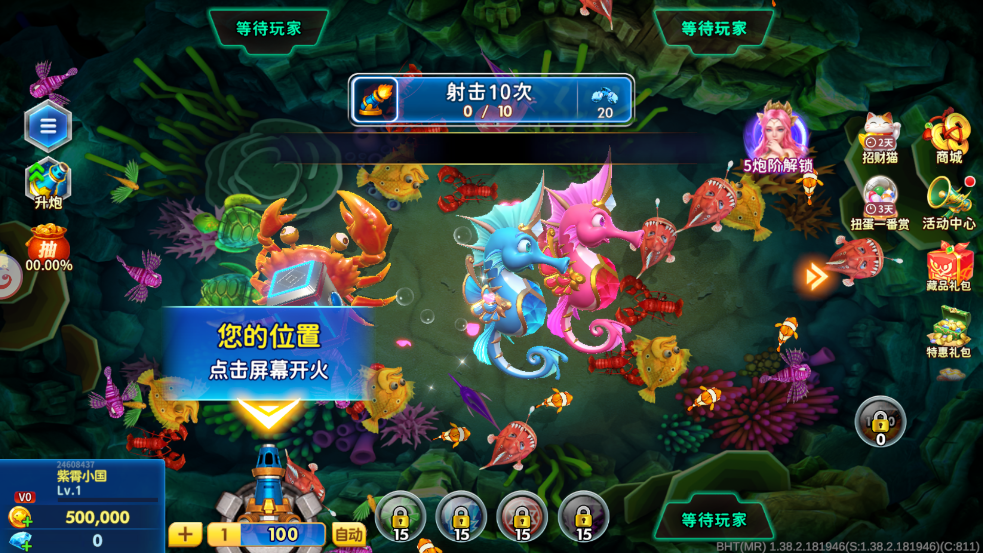 ���Ⲷ��ٶȰ汾v1.38.2 ���°�