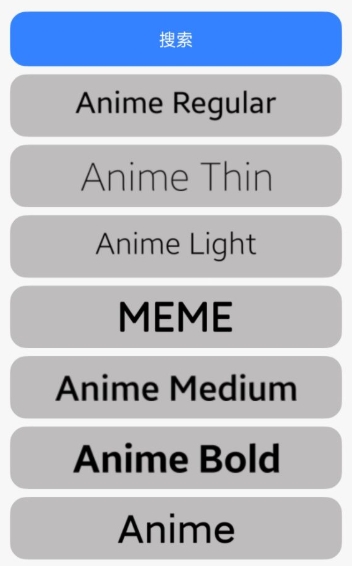 themetoolС�װ�v2.0.0 ��׿��