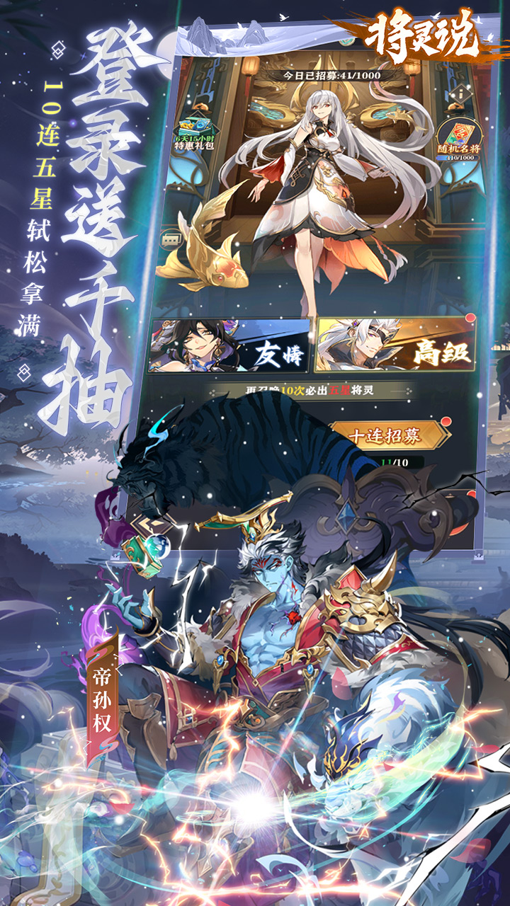 ����˵0.1�۹ٷ�����v1.2.2 ���°�