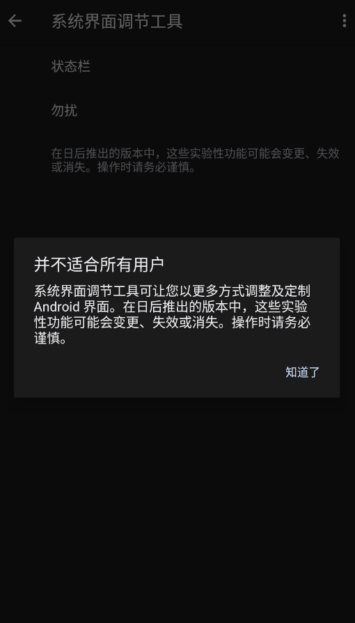 ���ӹ�����vivo��appv6.8 ���°�
