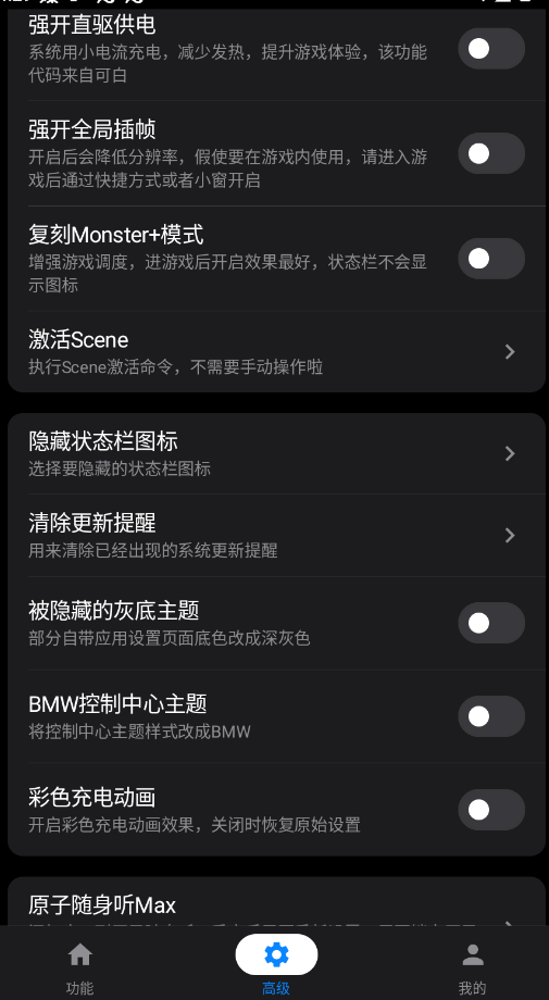 ���ӹ�����vivo��appv6.8 ���°�