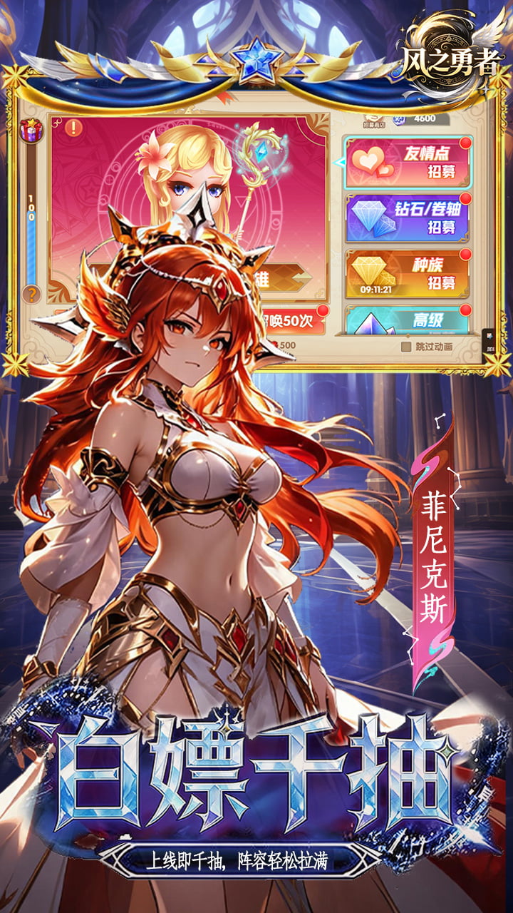 ��֮����0.1�ۿ�����ǧ��v1.0.0 ��׿��