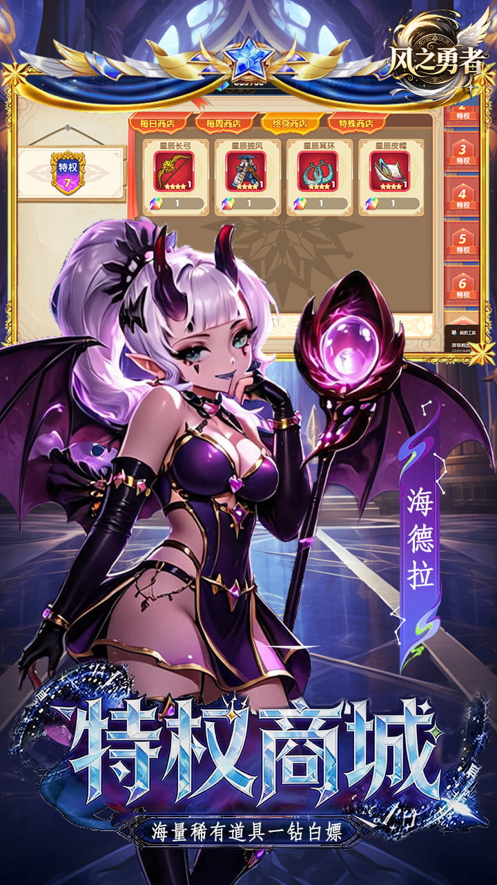 ��֮����0.1�ۿ�����ǧ��v1.0.0 ��׿��