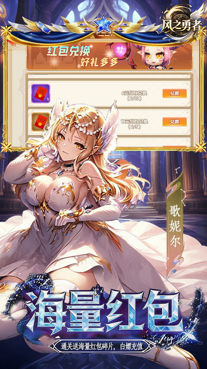 ��֮����0.1�ۿ�����ǧ��v1.0.0 ��׿��