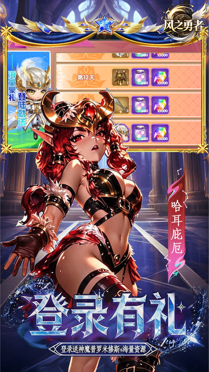 ��֮����0.1�ۿ�����ǧ��v1.0.0 ��׿��