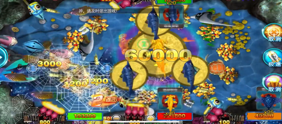 981��󸲶��ٷ����°汾����v99.1 ����
