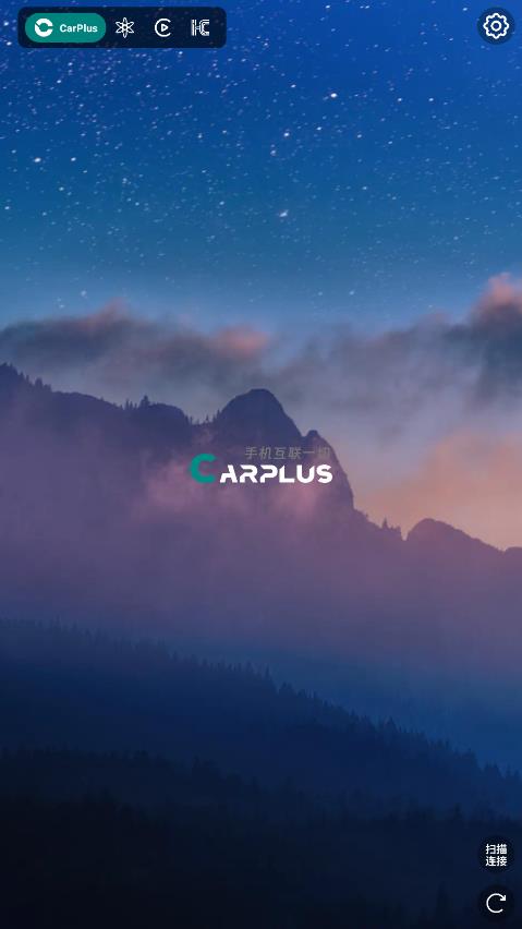 CarPlus������app���°�v3.3.1 ��׿��
