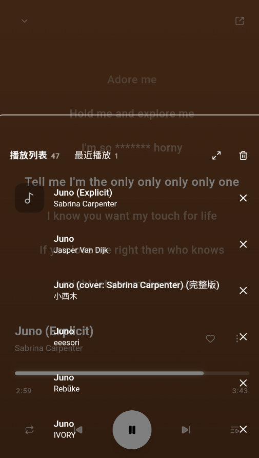ˮ̡���ֹٷ���appOtter Musicv2.3.0-preview ���°�