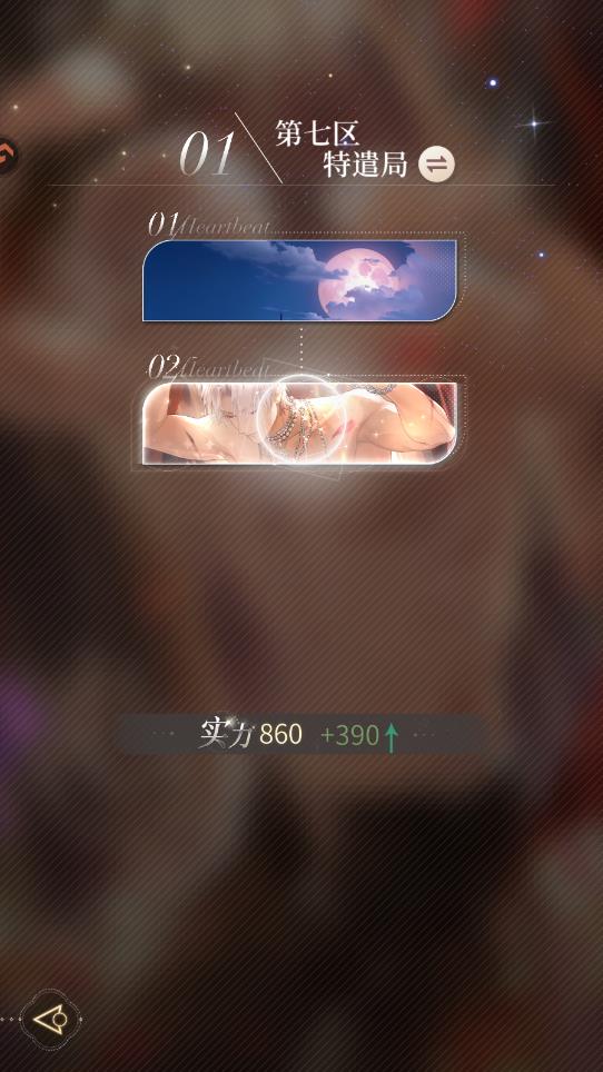 ����������Ϸ���°�v1.3.0 ��׿��