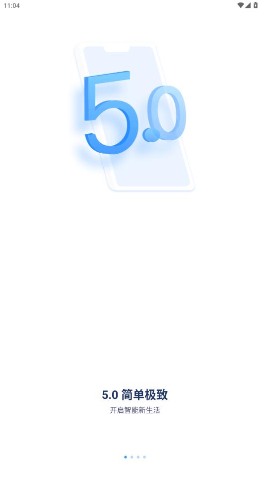 ffvideo���ܼ��appv6.1101.0.10010 ��׿��
