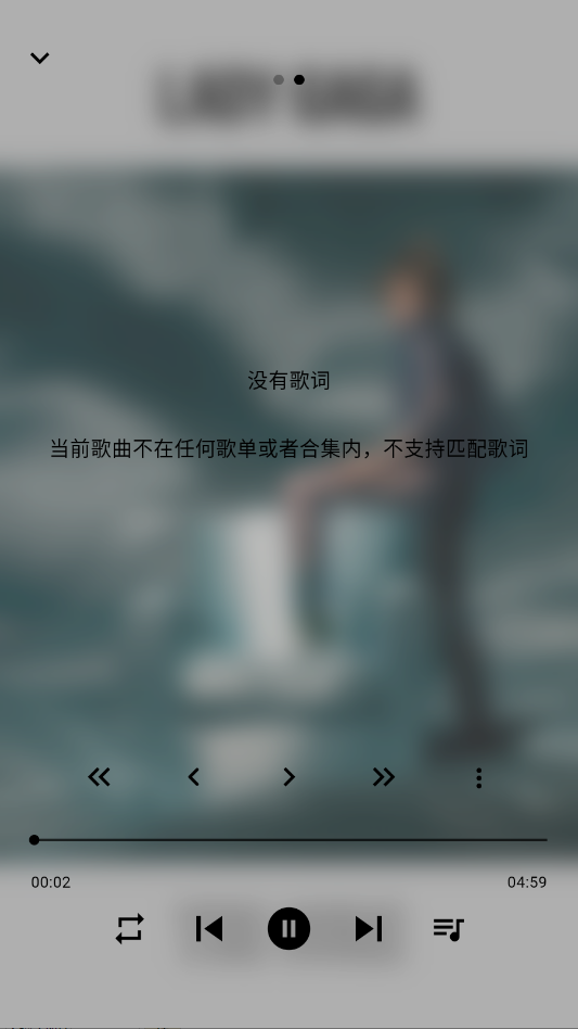 ������app�ֻ���v2.7.0 ���°�