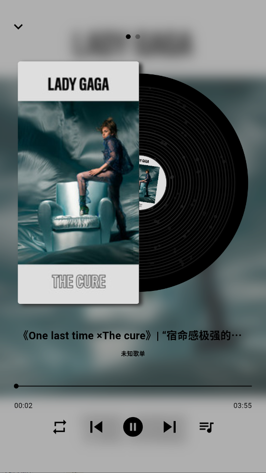 ������app�ֻ���v2.7.0 ���°�
