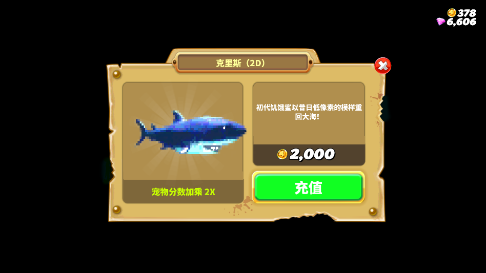 ��������������ڹ���v3.4.0 ���°�
