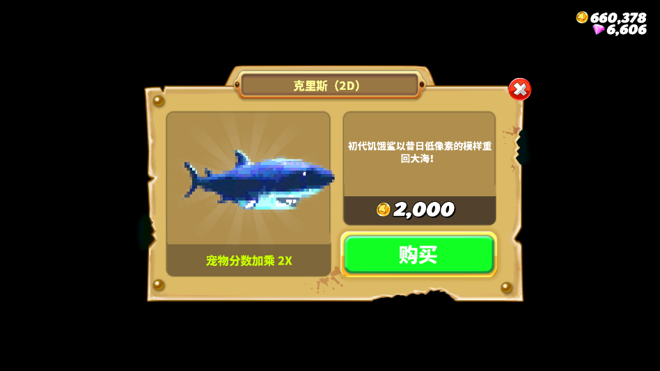 ��������������ڹ���v3.4.0 ���°�