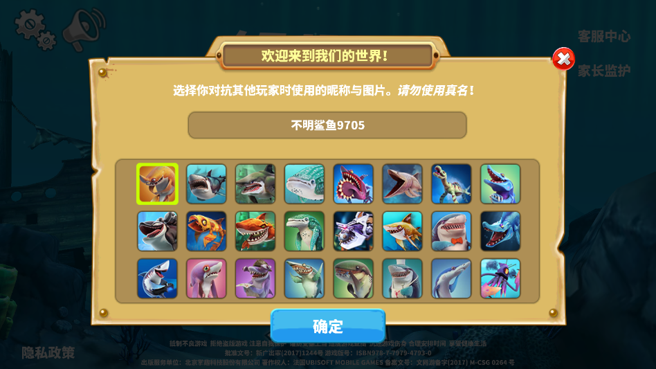 ��������������ڹ���v3.4.0 ���°�