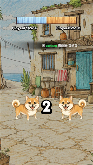 Bow Wow Doge Battle��������ս�ֻ���v11.2 ���°�